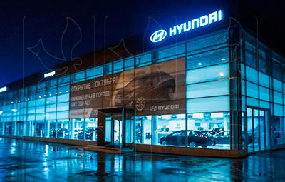 Дилерский центр «Hyundai Максимум»